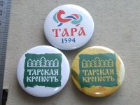 Лот: 20184324. Фото: 4. Значок Тарская крепость 2022 музыкальный... Красноярск