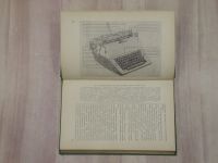 Лот: 23459842. Фото: 3. книга К. Соловьева курс современной... Литература, книги