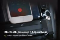 Лот: 11490102. Фото: 4. Ugreen беспроводной Bluetooth... Красноярск