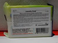 Лот: 10558761. Фото: 2. Mukunghwa Laundry Soap универсальное... Хозтовары