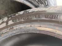 Лот: 25324913. Фото: 6. Шины летние Cordiant Comfort 2...