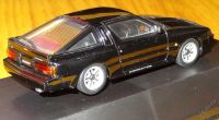 Лот: 5847066. Фото: 3. Mitsubishi Starion Turbo GSR-VR... Коллекционирование, моделизм