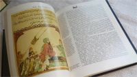 Лот: 8245994. Фото: 4. ок (03..05)*2 В поисках счастья...