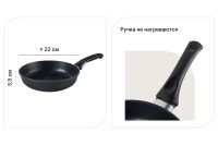 Лот: 23609944. Фото: 2. Сковорода BERKRAFT Teos. Посуда, кухонная утварь