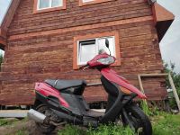 Лот: 17904920. Фото: 4. Мопед скутер мотоцикл 125 Suzuki. Красноярск