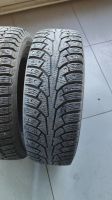 Лот: 25432369. Фото: 4. 195/65 R15 (3шт) Nokian Hakkapeliitta... Красноярск
