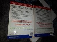 Лот: 21394231. Фото: 5. Английский без проблем Начальный...