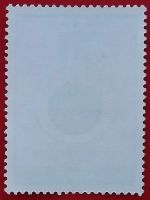 Лот: 3214543. Фото: 2. (№3055) марка "Международная филателистическая... Коллекционирование, моделизм