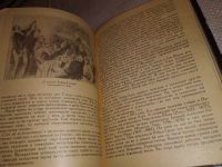 Лот: 13802147. Фото: 15. ок (05..021)(05..023) Вадимов...