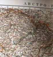 Лот: 18199454. Фото: 9. Сборная Карта из Нового настольного...
