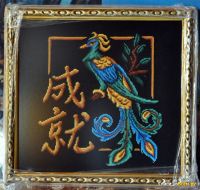 Лот: 9055074. Фото: 2. Остатки от набора для вышивки... Ручная работа