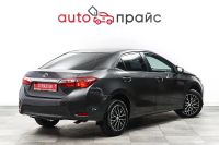 Лот: 22376188. Фото: 8. Toyota Corolla 2013