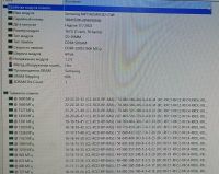 Лот: 24790627. Фото: 3. Память Samsung DDR4 16gb 3200Mhz... Компьютеры, оргтехника, канцтовары