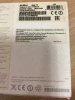 Лот: 15262285. Фото: 2. Медиаплеер Apple TV MD199RU/A. ТВ и видео