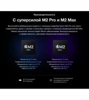 Лот: 21765507. Фото: 6. Ноутбук Apple MacBook Pro 16...