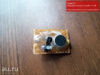 Лот: 18368723. Фото: 3. Нужны услуги радиолюбителей, микрофон. Услуги