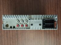 Лот: 18375051. Фото: 3. Автомагнитола Aura AMH-66DSP в... Авто, мото, водный транспорт