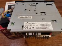 Лот: 16658327. Фото: 2. Pioneer MVH-X580BT usb автомагнитола. Автозвук