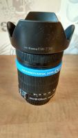 Лот: 10722980. Фото: 2. Объектив canon ef-s f3.5-5.6 18-135mm. Фото, видеокамеры, оптика