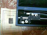 Лот: 1656589. Фото: 2. планиметр полярного типа. Красноярск