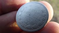 Лот: 11511511. Фото: 2. Нечастые 20 копеек 1871 года... Монеты