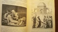 Лот: 24958982. Фото: 10. Гнедич П. История искусств. Том...