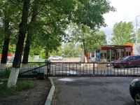 Лот: 25383763. Фото: 11. 1-комн. квартира , Красноярск...