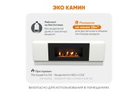 Лот: 23625121. Фото: 7. Тумба универсальная LUX FIRE Байкал