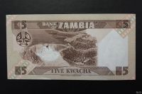 Лот: 13024796. Фото: 2. (84) Замбия 5 квача 1980-1988... Банкноты