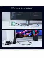Лот: 25529933. Фото: 7. Кабель UGREEN HD182 (65593) Micro...