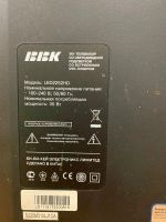 Лот: 18398864. Фото: 5. LED телевизор BBK