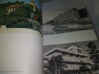 Лот: 18482247. Фото: 6. Коновалов, А.С.; Попов, В.А...