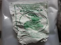 Лот: 3278947. Фото: 2. Комплект для выращивания вешенки... Семена, рассада, садовые растения