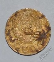 Лот: 12949742. Фото: 2. 1 копейка 1939 (149). Монеты