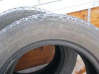 Лот: 4588745. Фото: 4. Goodyear 195/60 r15 made in japan... Красноярск