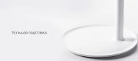 Лот: 16158701. Фото: 2. Зеркало Xiaomi Youpin White/Белый... Предметы интерьера