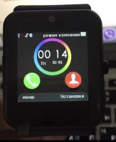 Лот: 18567322. Фото: 2. ⌚ УЦЕНКа: умные часы Smart Watch... Смартфоны, связь, навигация