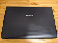 Лот: 15314884. Фото: 4. Ноутбук ASUS K95VB. Красноярск