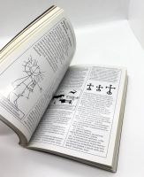 Лот: 23891059. Фото: 3. 📘 Арно Жорж Жан. Знаки и символы... Литература, книги