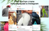 Лот: 13645624. Фото: 2. Уникальные антицелюлитные легинсы... Спортивные товары