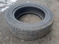 Лот: 20996466. Фото: 8. 205/55/16 Dunlop SP Sport Maxx