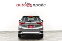 Лот: 21980321. Фото: 6. Honda Shuttle 2019