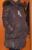 Лот: 4736561. Фото: 3. Куртка на пуху для беременных. Одежда, обувь, галантерея