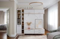 Лот: 25236268. Фото: 4. Тумба ТВ Hoff Aurelio. Красноярск