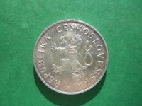 Лот: 20843276. Фото: 4. Чехословакия 50 крон 1955 г.,10... Красноярск