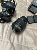 Лот: 25888418. Фото: 3. Фотоаппарат Nikon d 5100 с объективом... Фото, видеокамеры, оптика