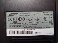 Лот: 18880876. Фото: 5. Монитор Samsung Рабочий