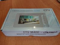 Лот: 13324084. Фото: 2. CTV-M400 Цветной монитор видеодомофона... Двери, окна, фурнитура