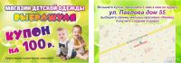 Лот: 8521932. Фото: 2. Платье нарядное. Одежда и аксессуары