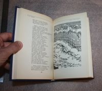 Лот: 25784244. Фото: 7. НОВАЯ КНИГА! Городок в табакерке...